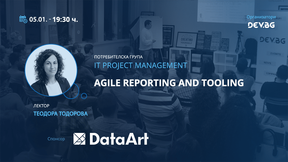 Agile reporting and tooling - building transparency in an Agile project